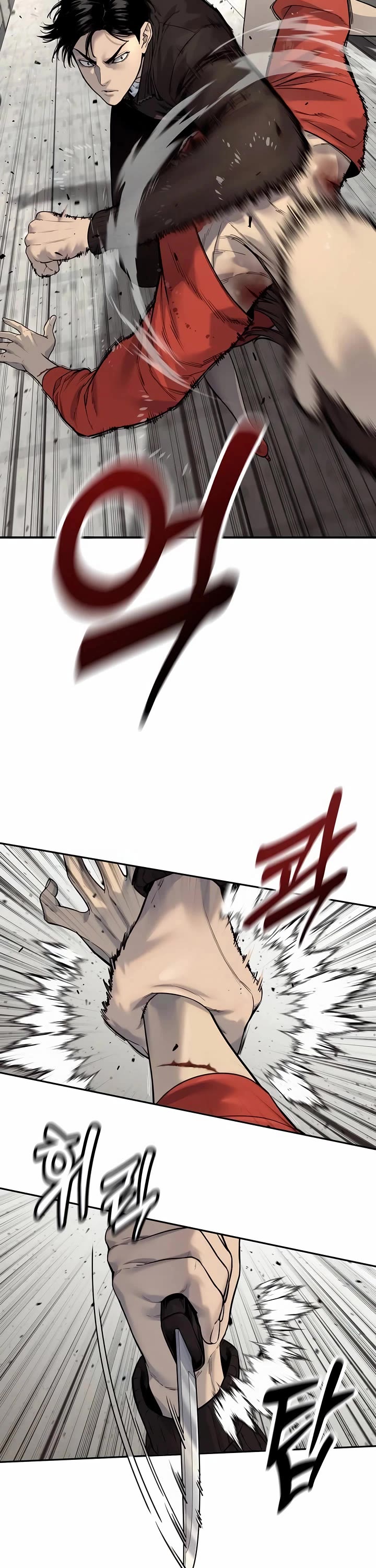 Return of the Bloodthirsty Police chapter 83 page 5