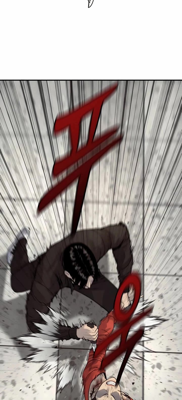 Return of the Bloodthirsty Police chapter 83 page 6