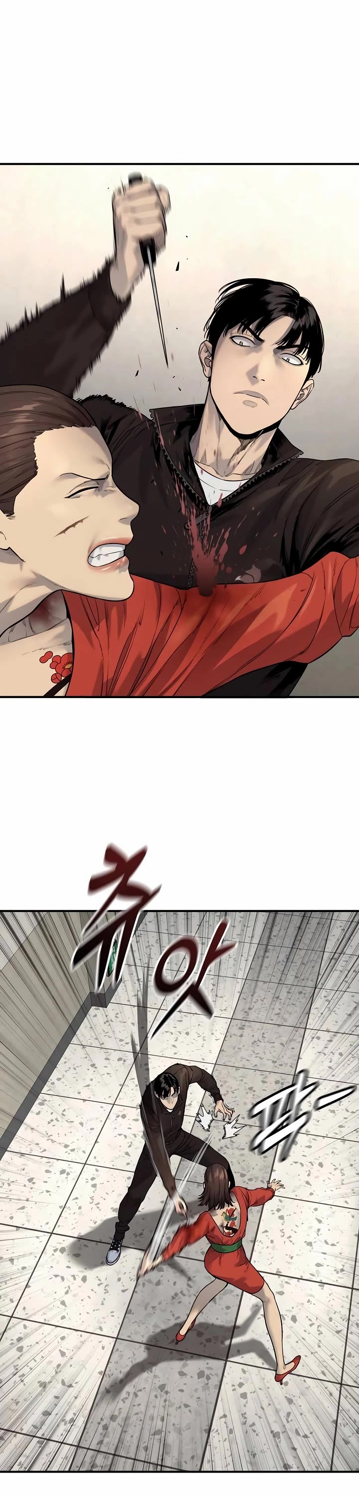 Return of the Bloodthirsty Police chapter 83 page 8