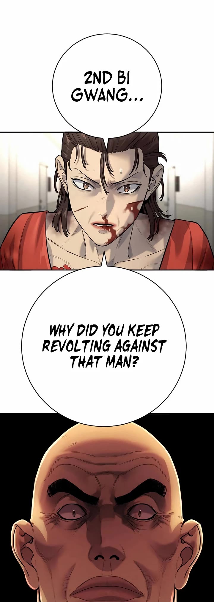 Return of the Bloodthirsty Police chapter 84 page 2