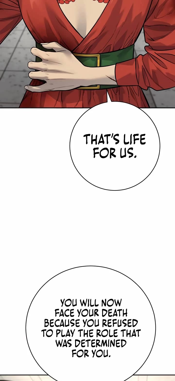 Return of the Bloodthirsty Police chapter 84 page 21