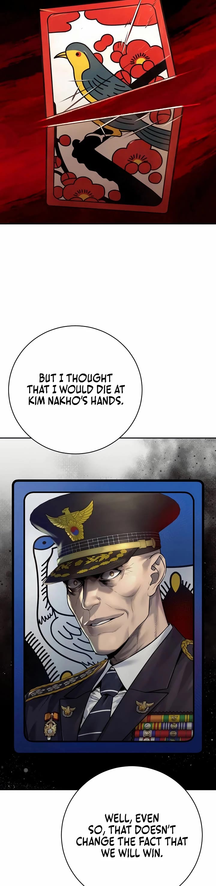 Return of the Bloodthirsty Police chapter 84 page 27