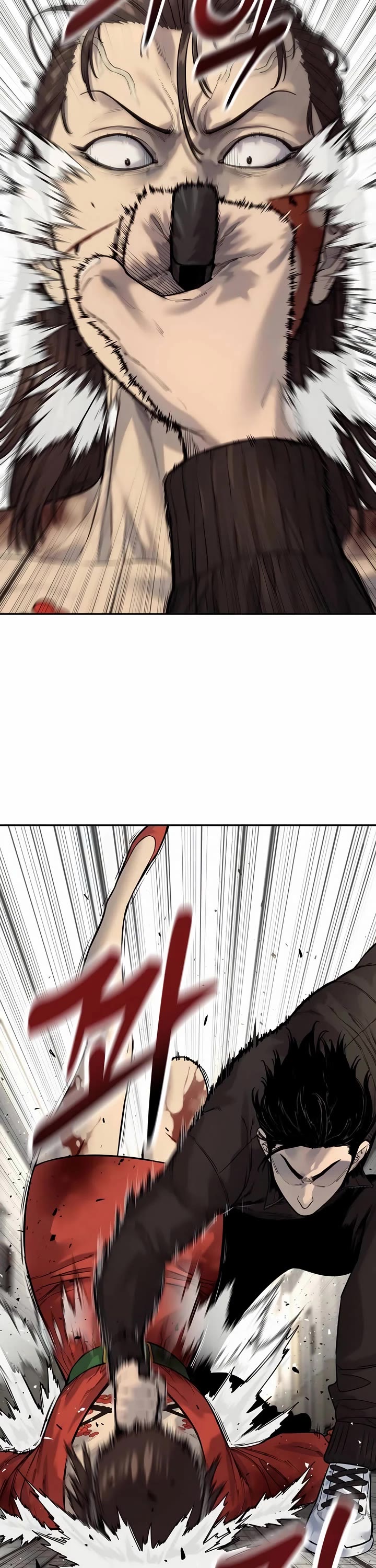 Return of the Bloodthirsty Police chapter 84 page 33