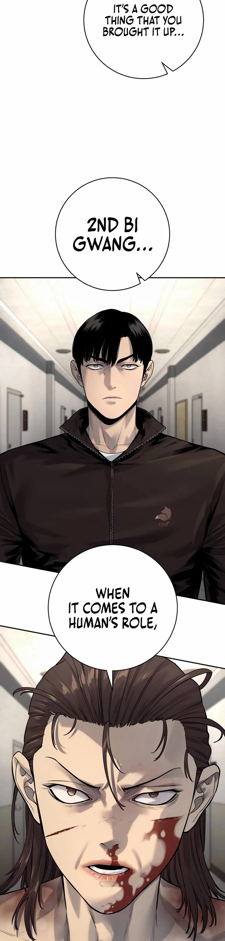 Return of the Bloodthirsty Police chapter 84 page 5