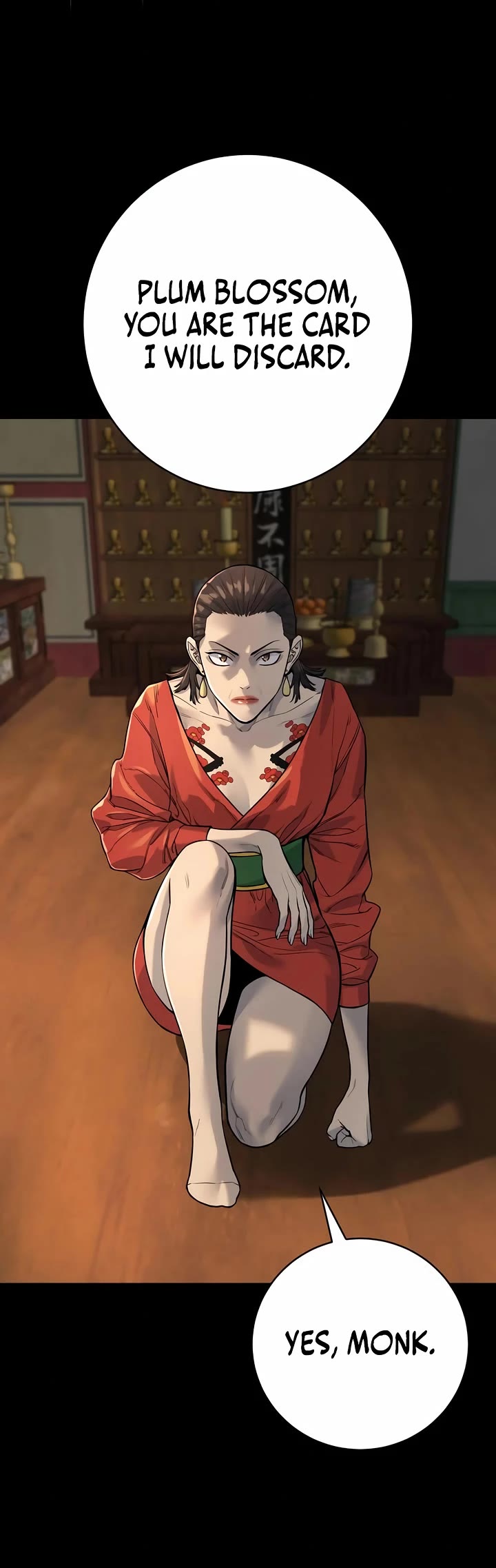 Return of the Bloodthirsty Police chapter 85 page 19