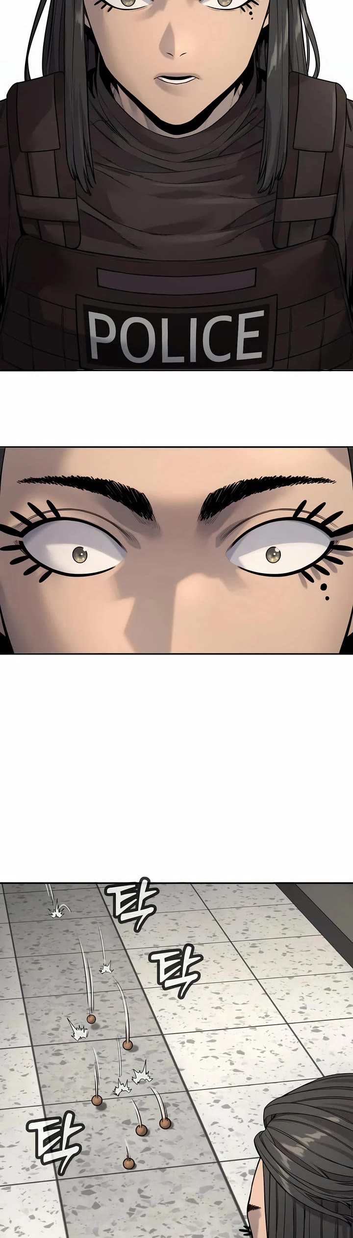 Return of the Bloodthirsty Police chapter 85 page 2