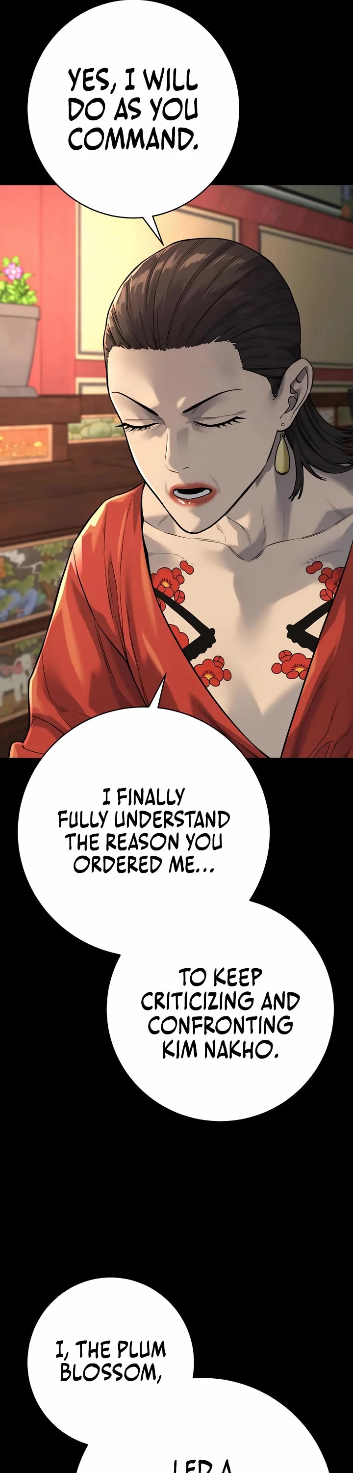 Return of the Bloodthirsty Police chapter 85 page 21