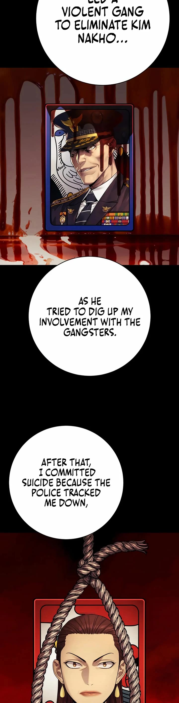 Return of the Bloodthirsty Police chapter 85 page 22