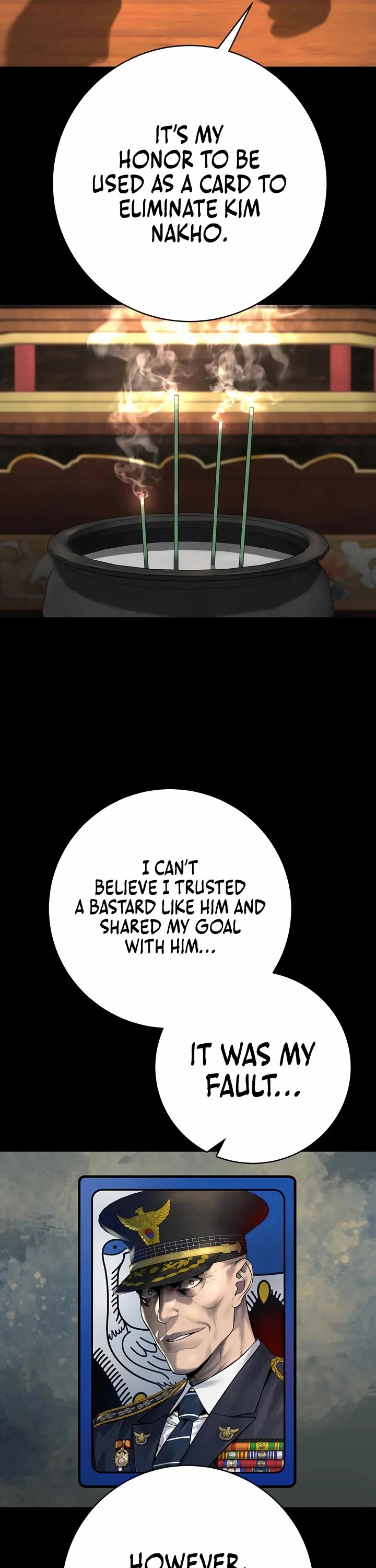 Return of the Bloodthirsty Police chapter 85 page 24