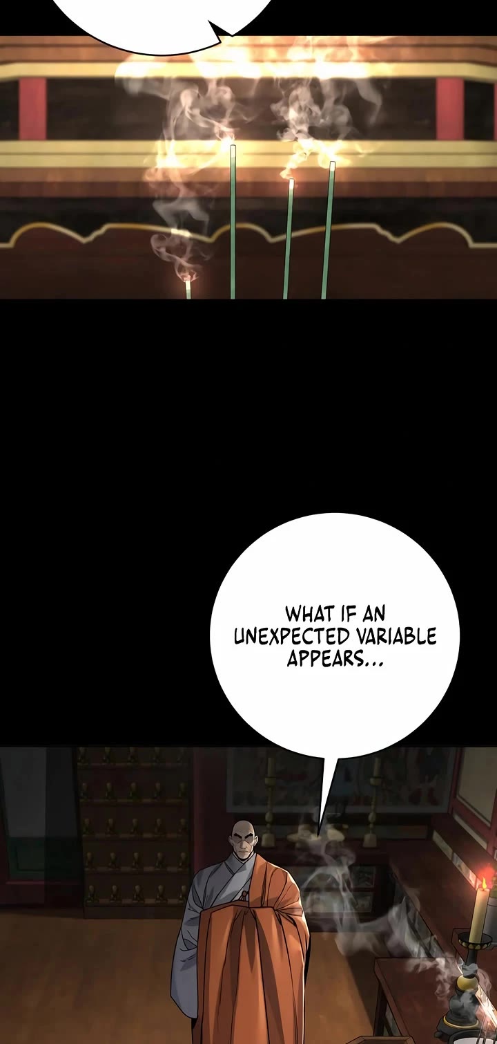 Return of the Bloodthirsty Police chapter 85 page 26