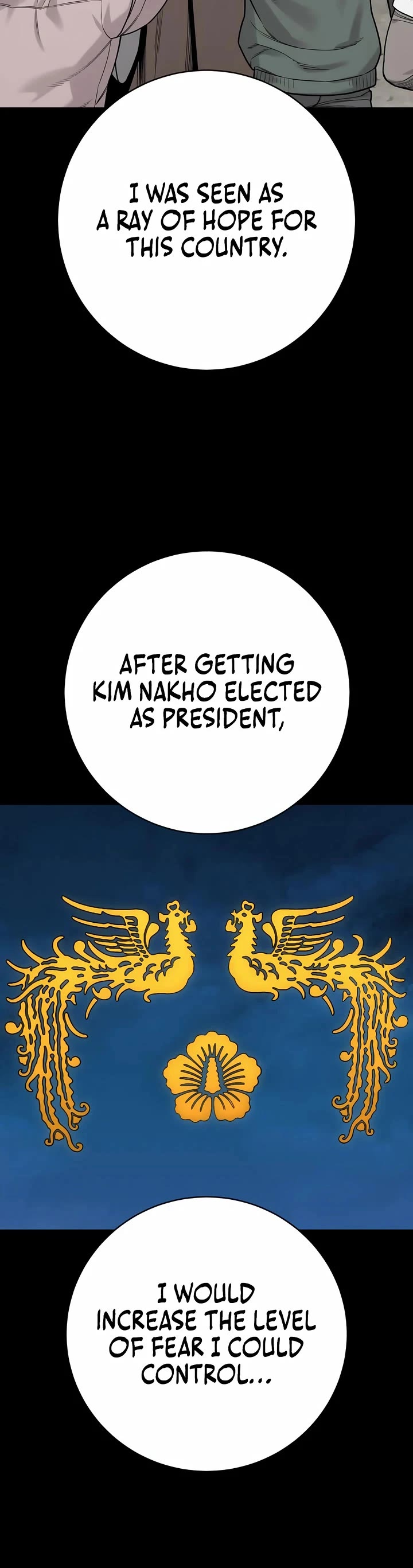 Return of the Bloodthirsty Police chapter 85 page 32