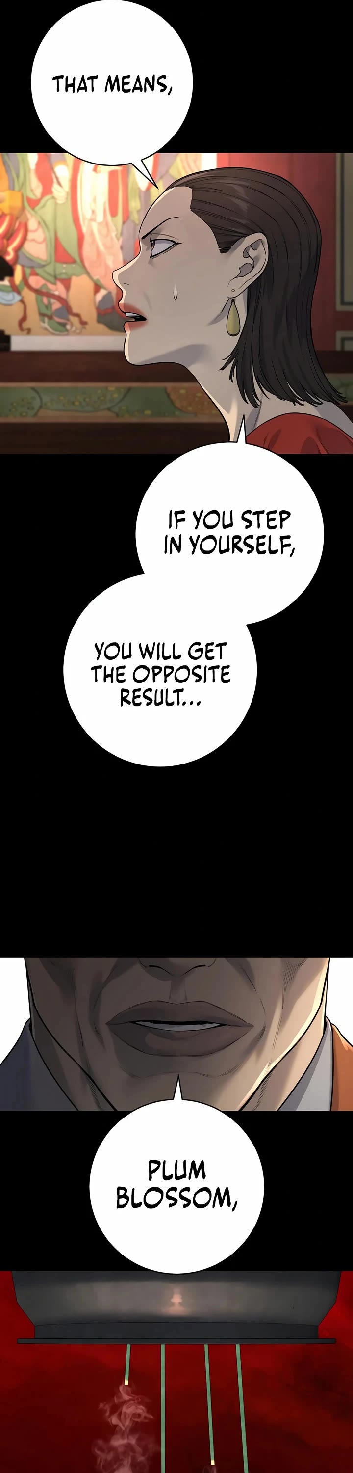 Return of the Bloodthirsty Police chapter 85 page 34