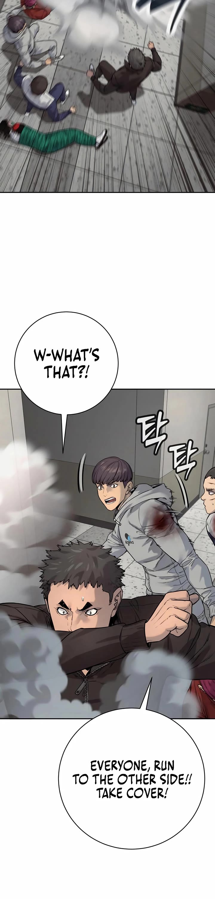 Return of the Bloodthirsty Police chapter 85 page 4