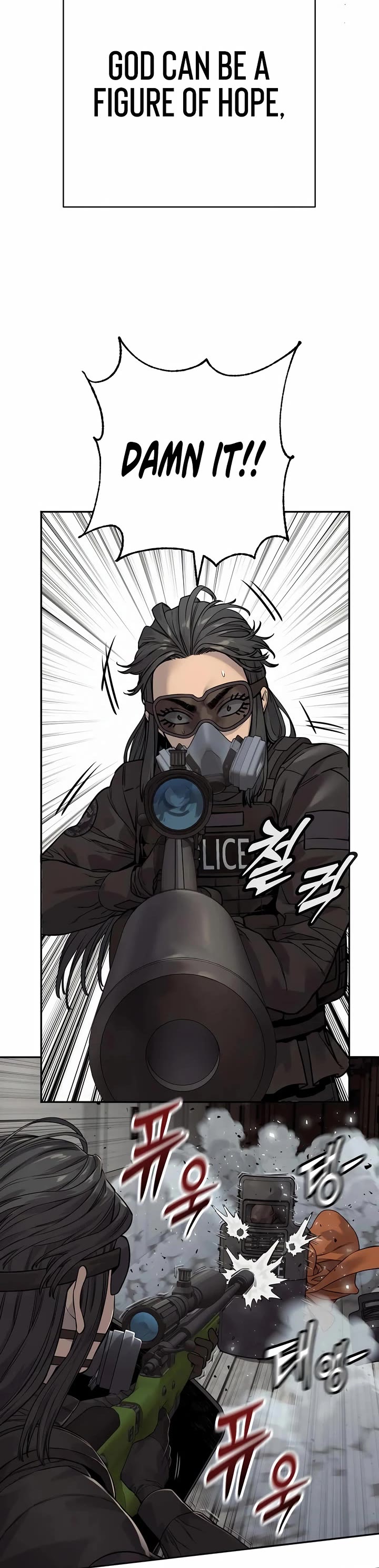 Return of the Bloodthirsty Police chapter 85 page 40