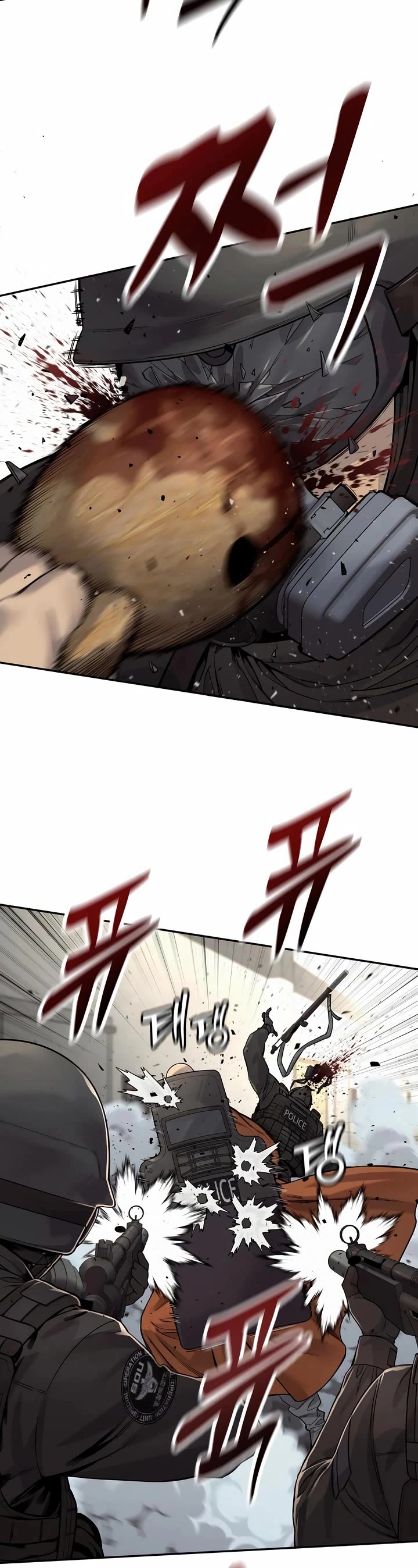 Return of the Bloodthirsty Police chapter 85 page 50