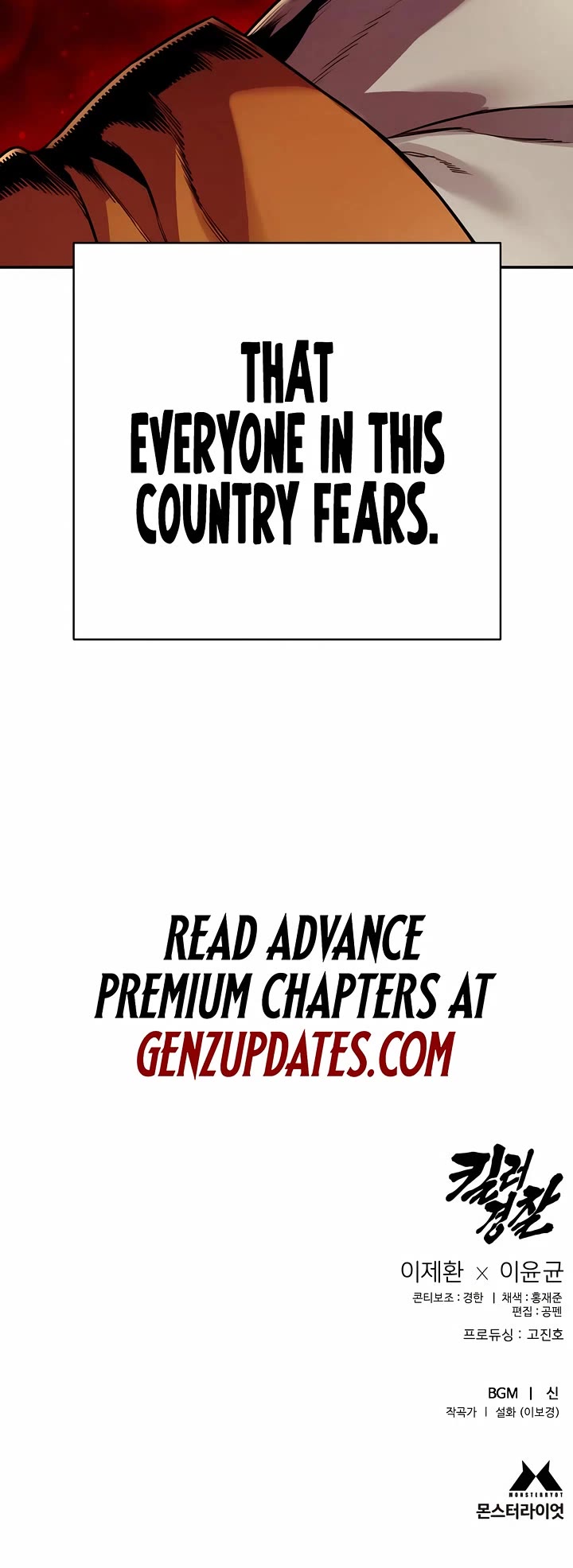 Return of the Bloodthirsty Police chapter 85 page 55