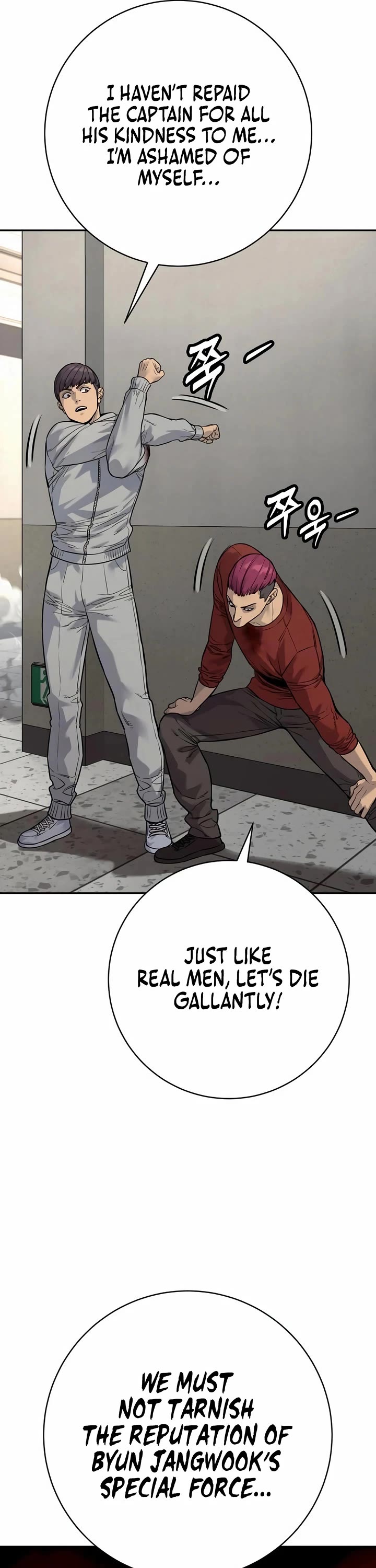 Return of the Bloodthirsty Police chapter 86 page 21