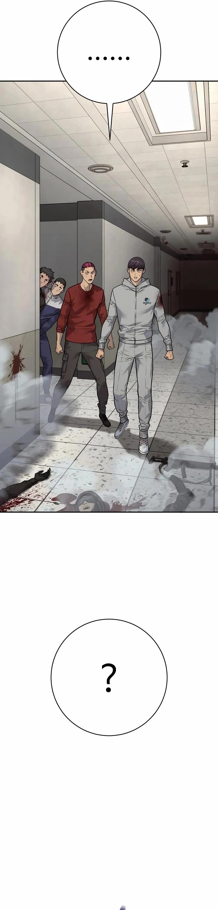 Return of the Bloodthirsty Police chapter 86 page 24