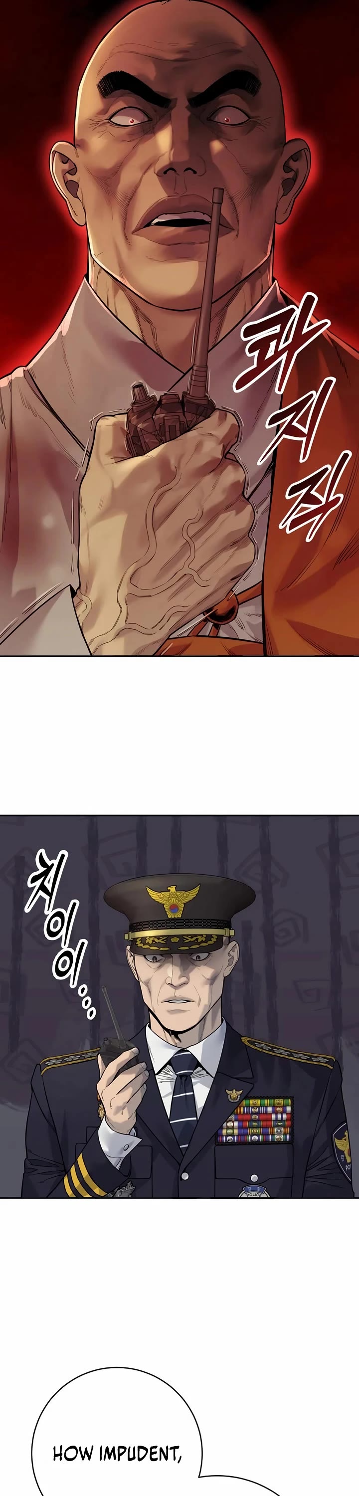 Return of the Bloodthirsty Police chapter 86 page 47