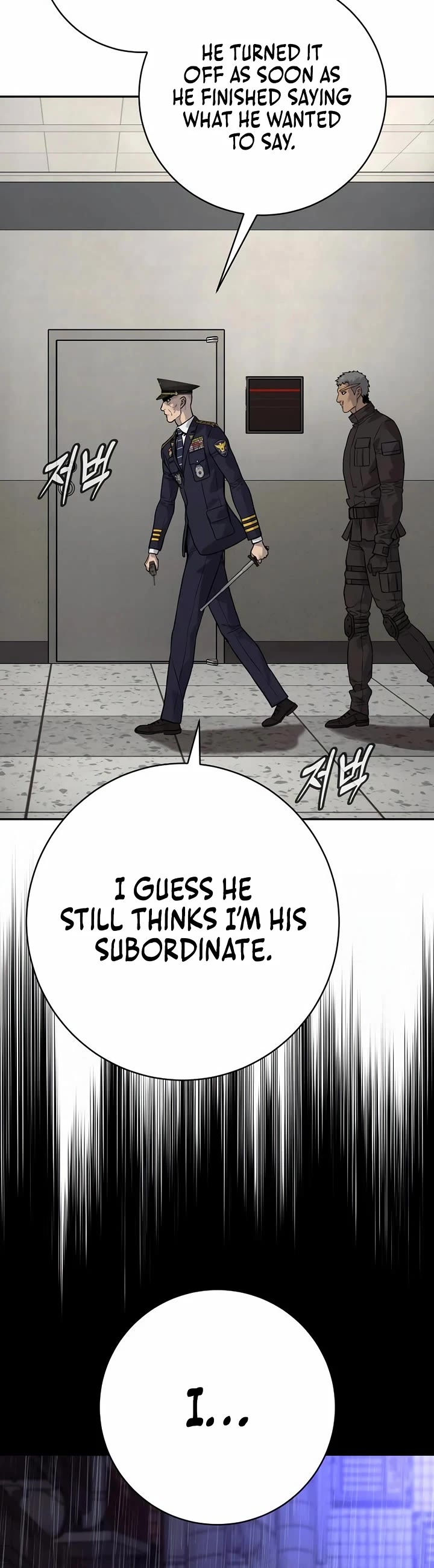 Return of the Bloodthirsty Police chapter 86 page 48