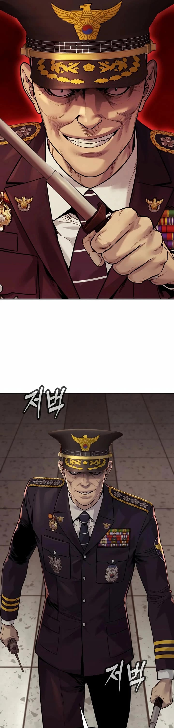 Return of the Bloodthirsty Police chapter 86 page 50