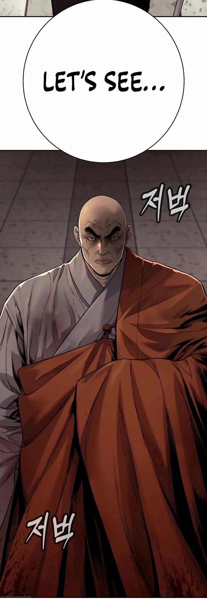 Return of the Bloodthirsty Police chapter 86 page 51