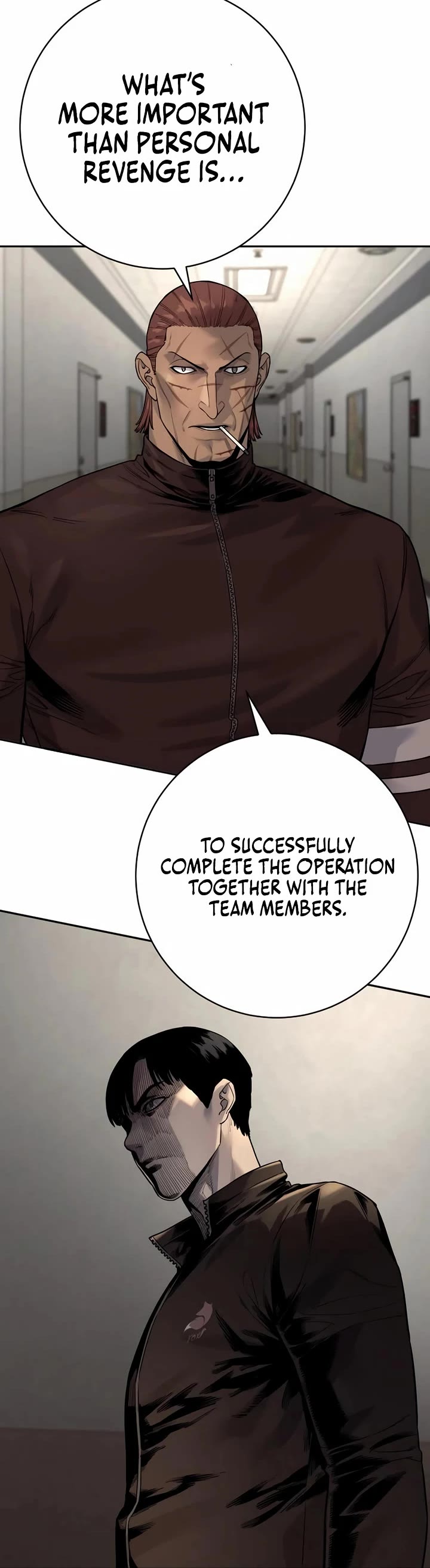 Return of the Bloodthirsty Police chapter 87 page 24