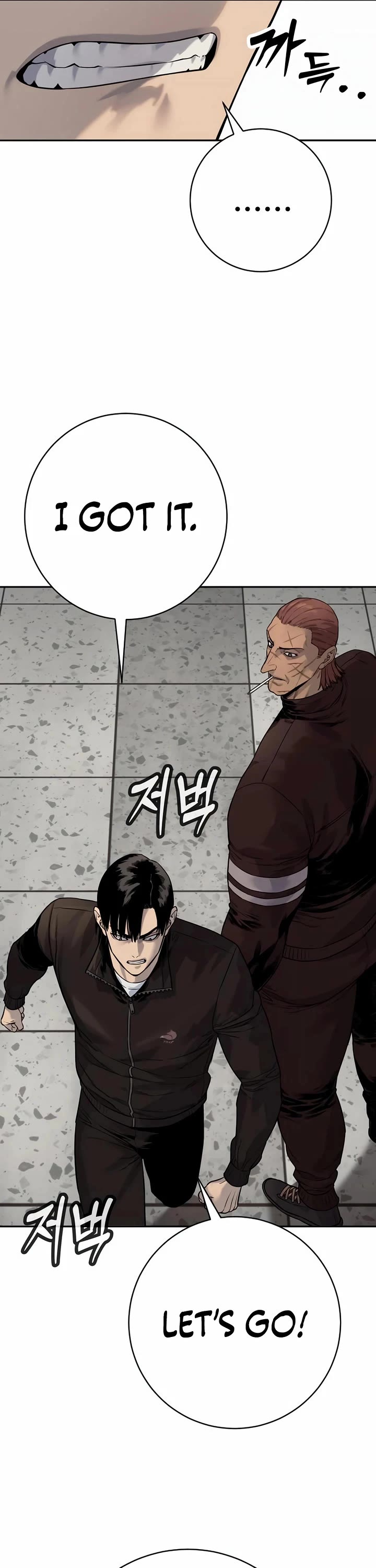 Return of the Bloodthirsty Police chapter 87 page 29