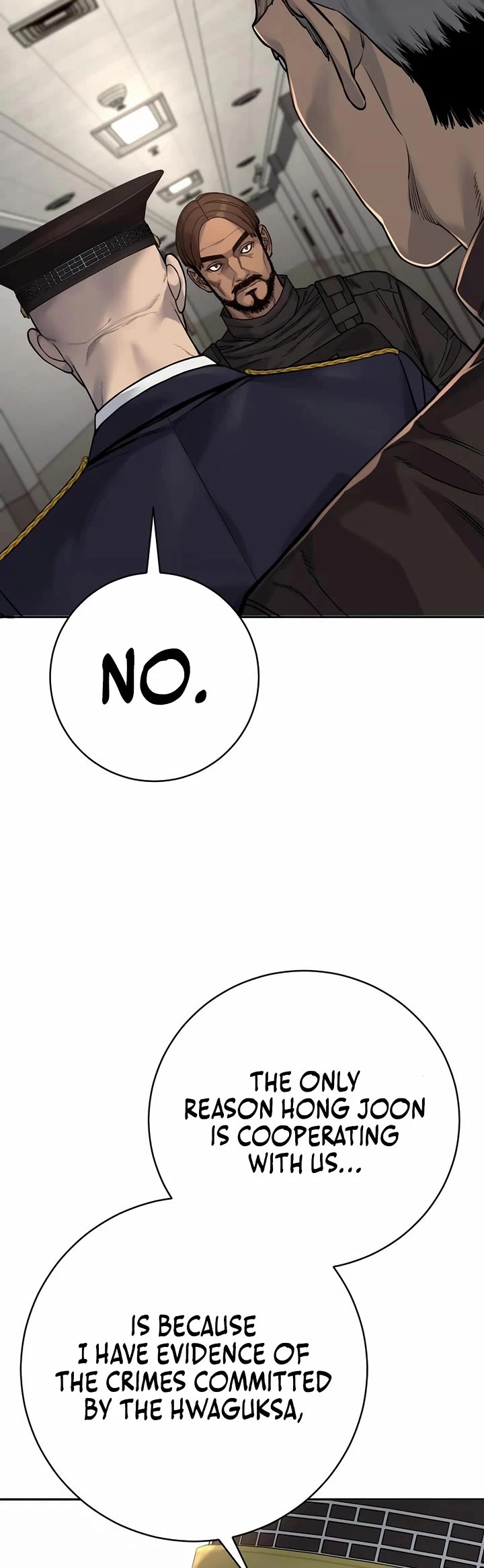 Return of the Bloodthirsty Police chapter 87 page 33