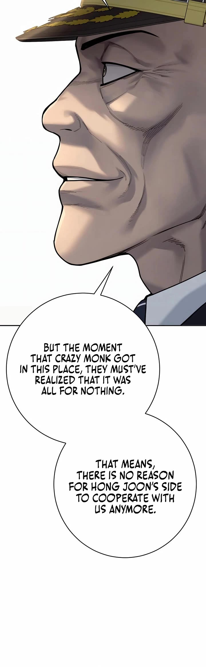 Return of the Bloodthirsty Police chapter 87 page 34