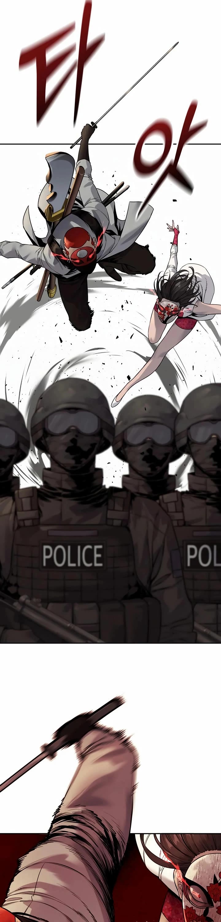 Return of the Bloodthirsty Police chapter 87 page 42