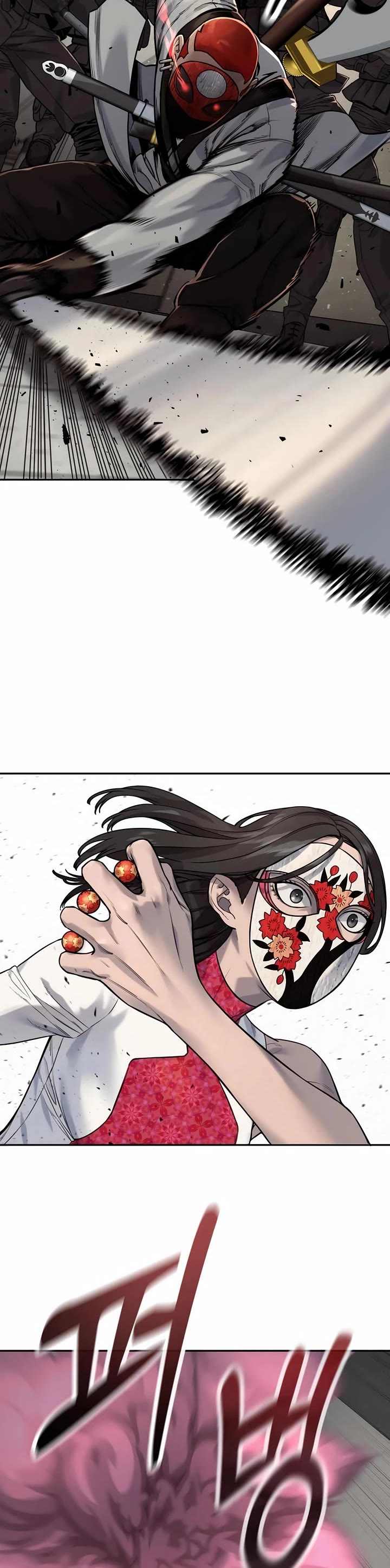 Return of the Bloodthirsty Police chapter 87 page 44