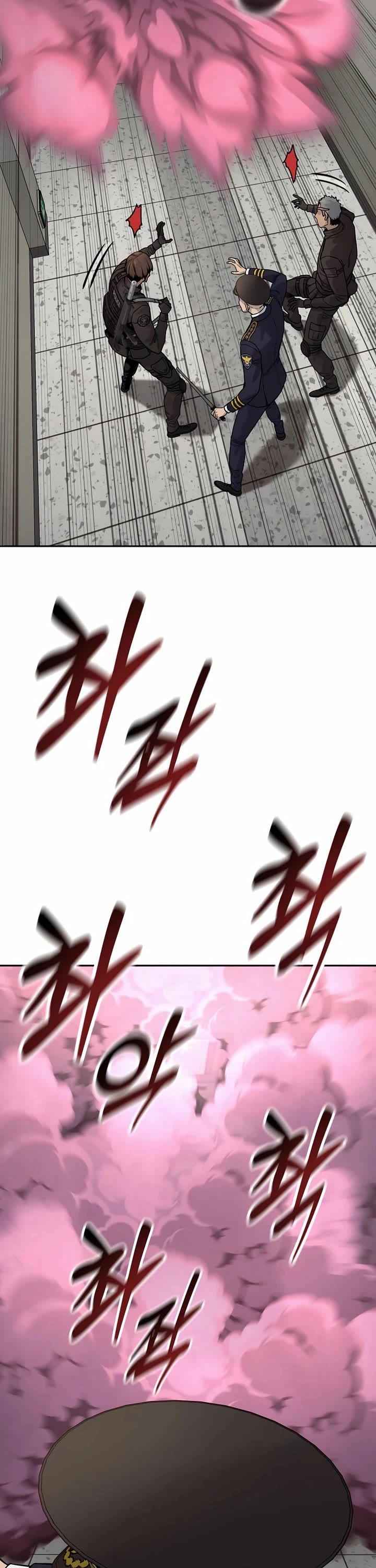 Return of the Bloodthirsty Police chapter 87 page 45