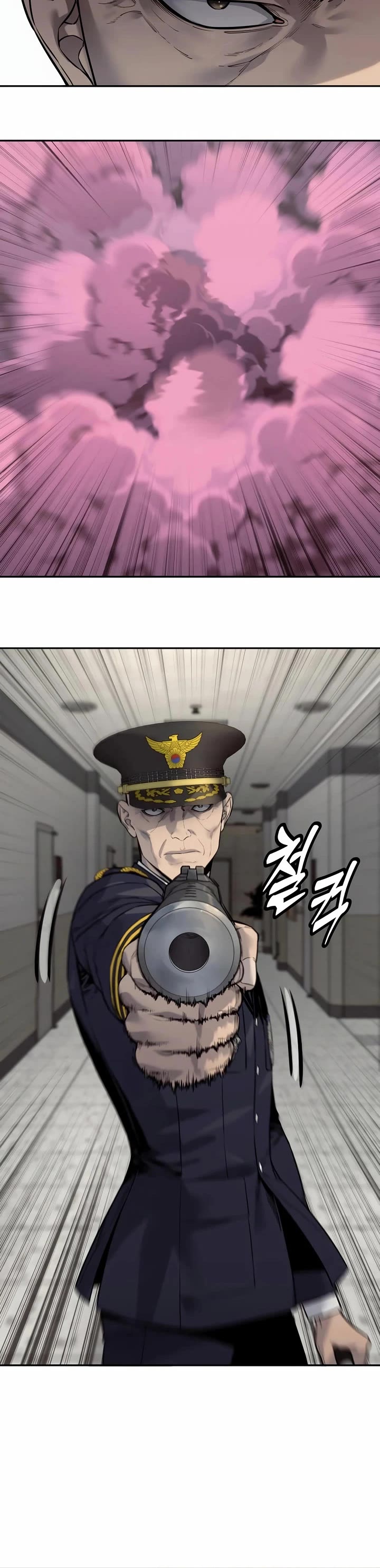 Return of the Bloodthirsty Police chapter 87 page 47