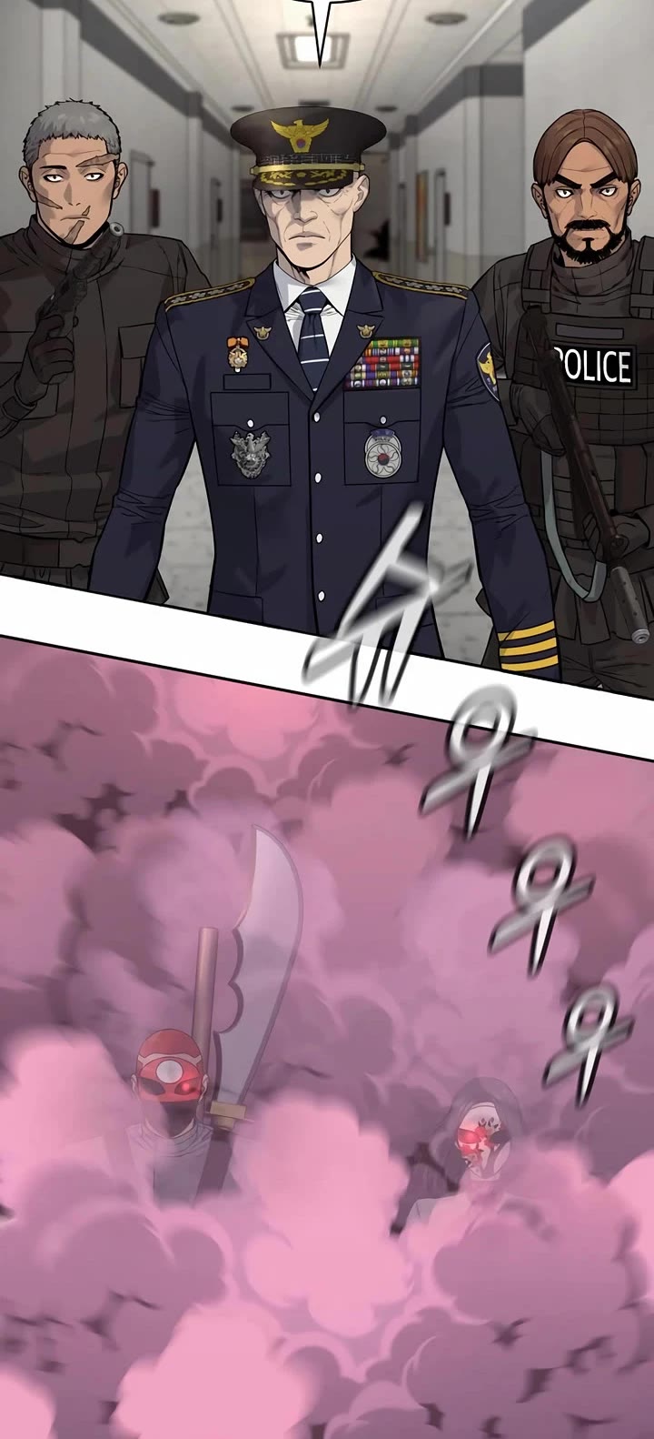 Return of the Bloodthirsty Police chapter 87 page 51