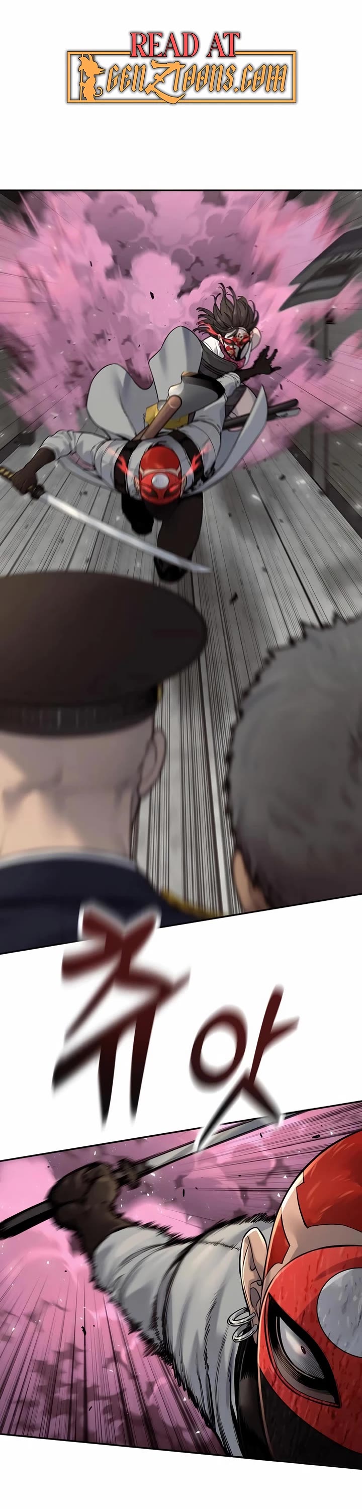 Return of the Bloodthirsty Police chapter 88 page 1