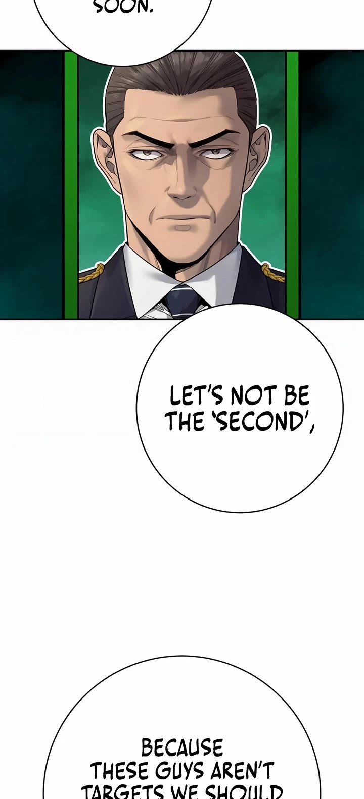 Return of the Bloodthirsty Police chapter 88 page 13