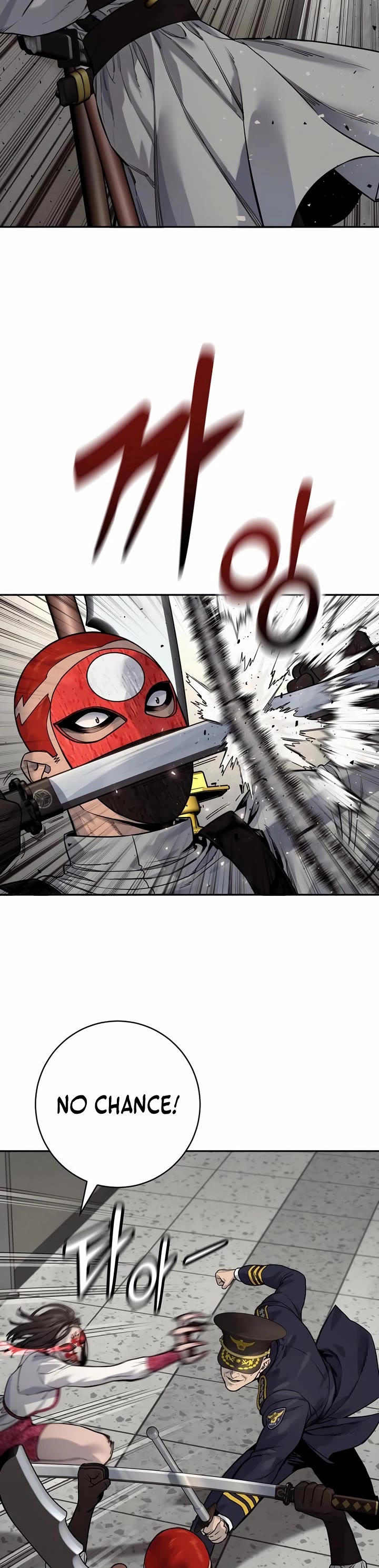 Return of the Bloodthirsty Police chapter 88 page 16