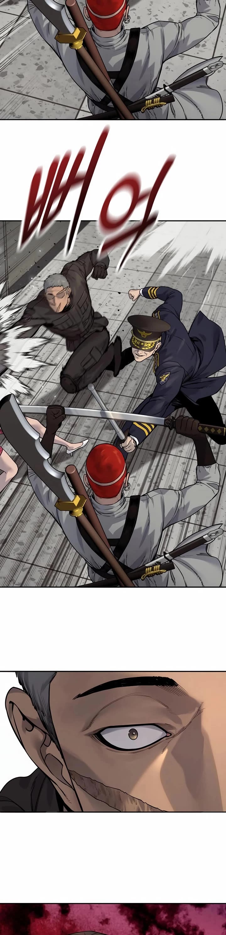 Return of the Bloodthirsty Police chapter 88 page 17