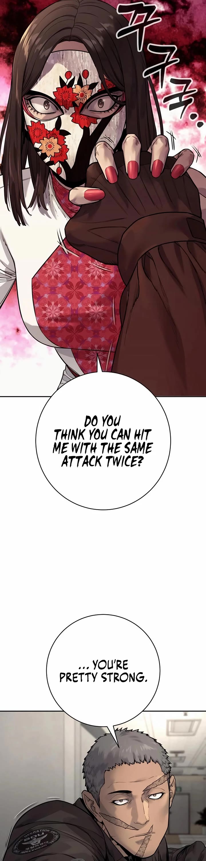 Return of the Bloodthirsty Police chapter 88 page 18