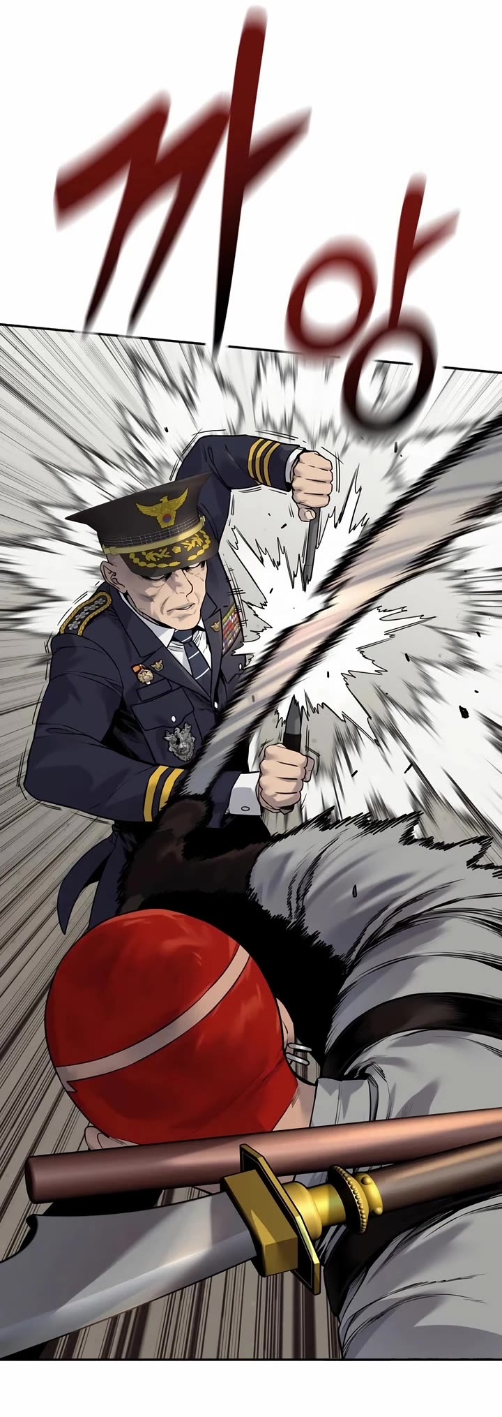 Return of the Bloodthirsty Police chapter 88 page 2