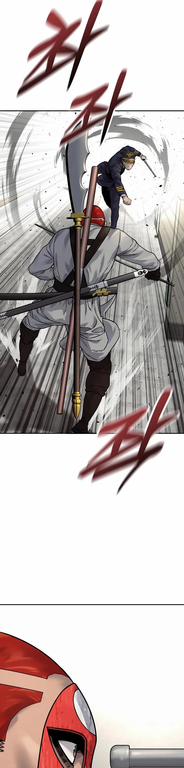 Return of the Bloodthirsty Police chapter 88 page 21