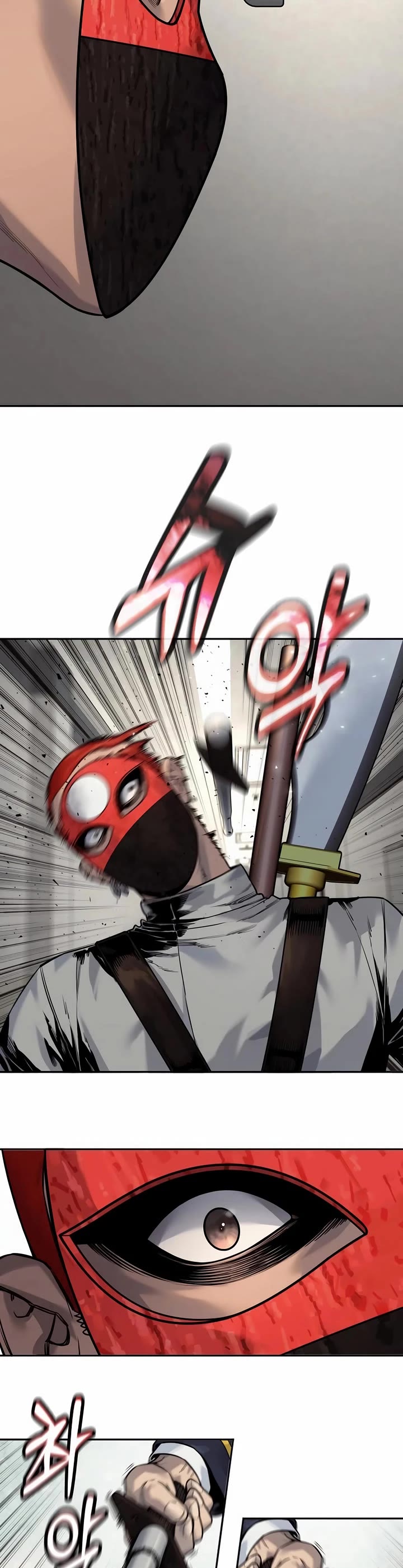 Return of the Bloodthirsty Police chapter 88 page 22