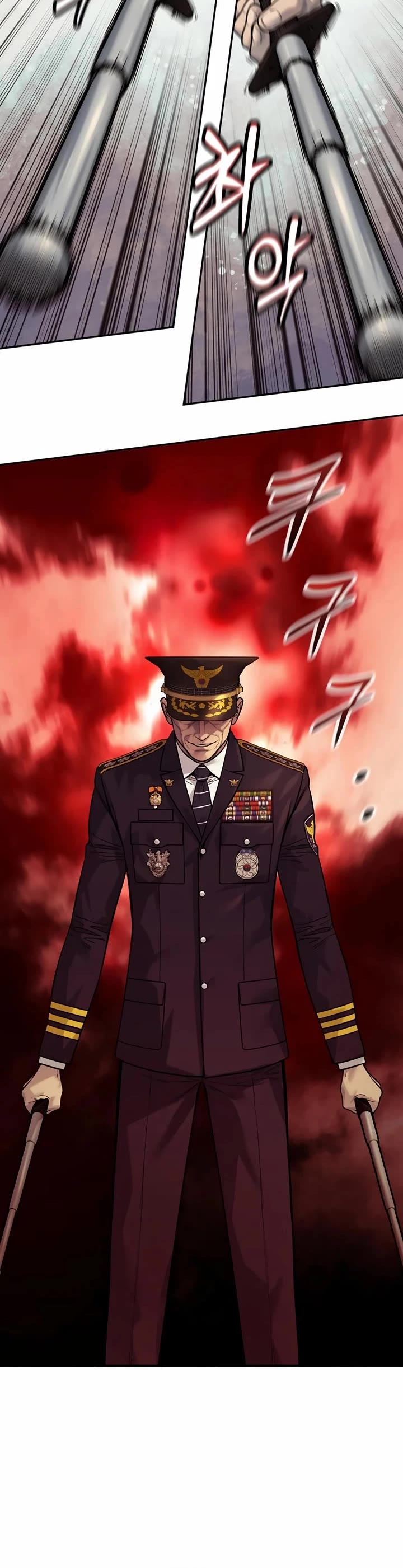 Return of the Bloodthirsty Police chapter 88 page 23