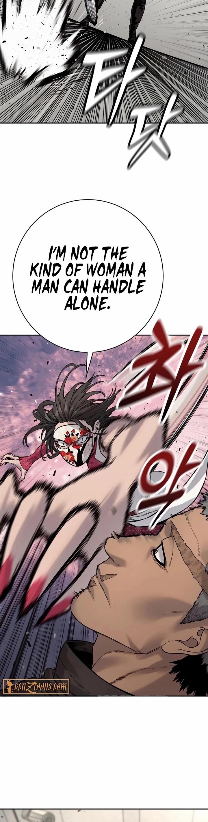 Return of the Bloodthirsty Police chapter 88 page 28