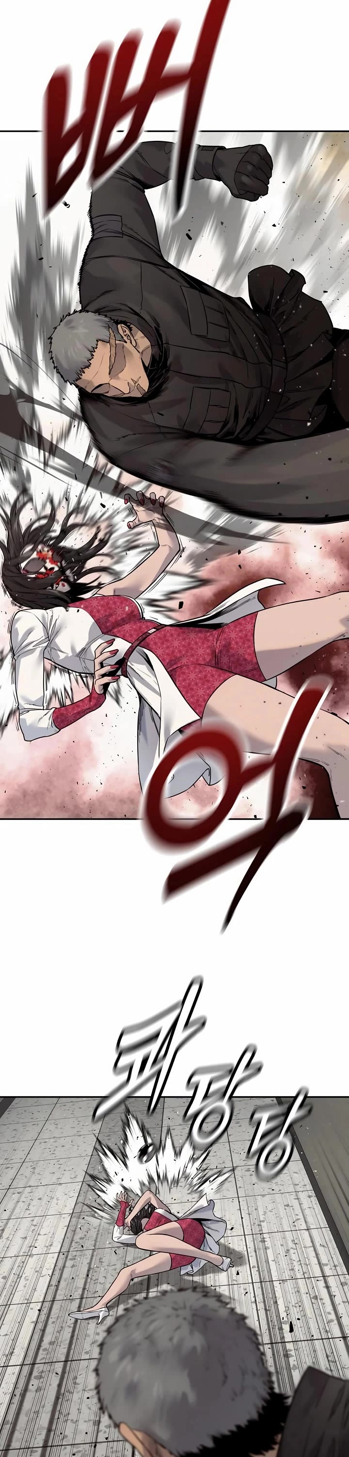 Return of the Bloodthirsty Police chapter 88 page 30