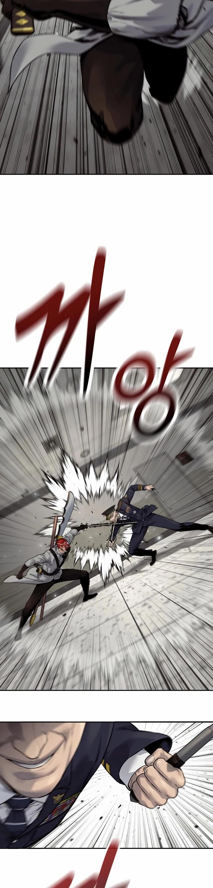 Return of the Bloodthirsty Police chapter 88 page 36