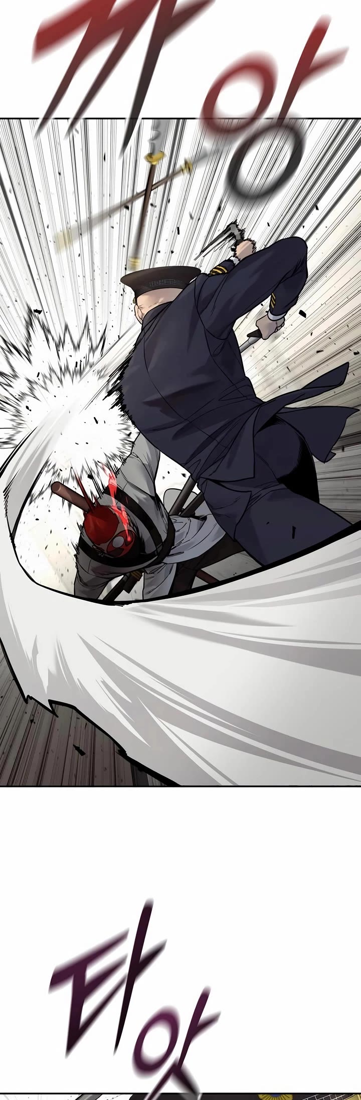 Return of the Bloodthirsty Police chapter 88 page 37