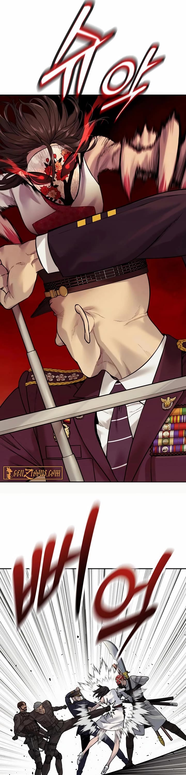 Return of the Bloodthirsty Police chapter 88 page 4