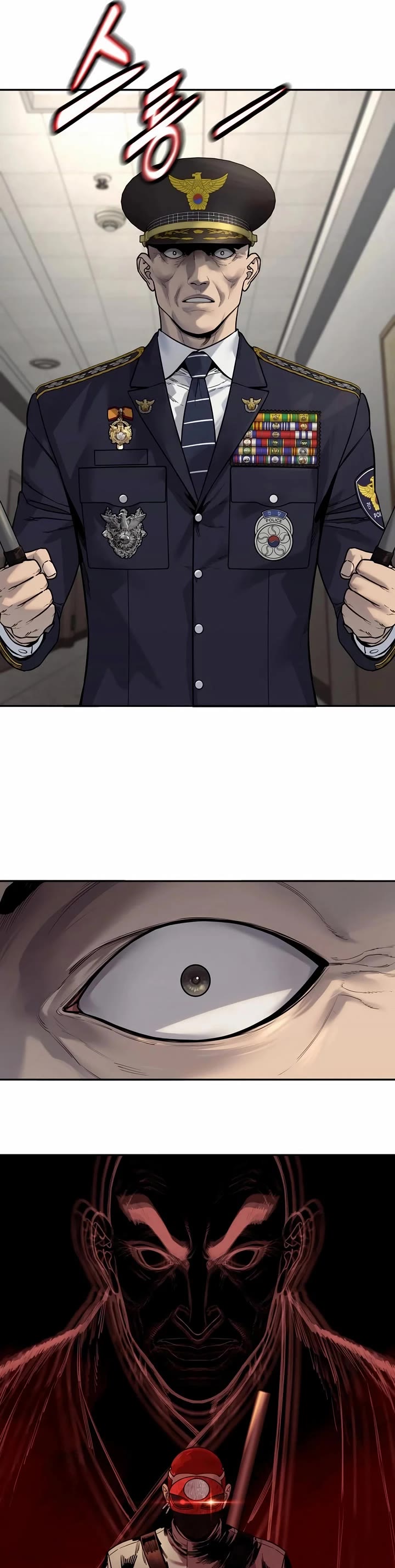 Return of the Bloodthirsty Police chapter 88 page 43